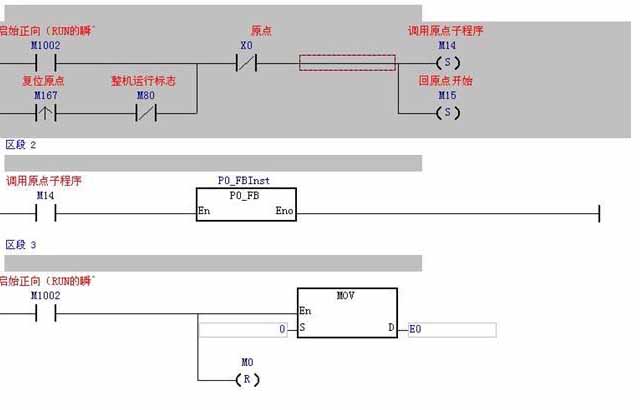 46-大