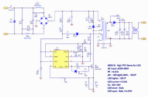 微盟ME8316ASG典型应用电路图