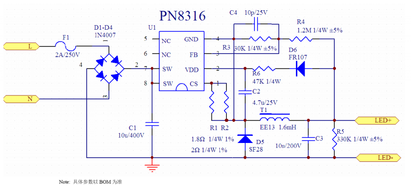 PN8316电源原理图