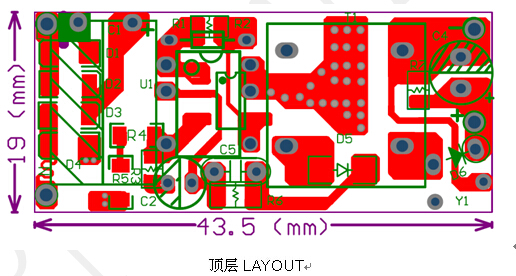 PN8326应用方案印制电路板顶层