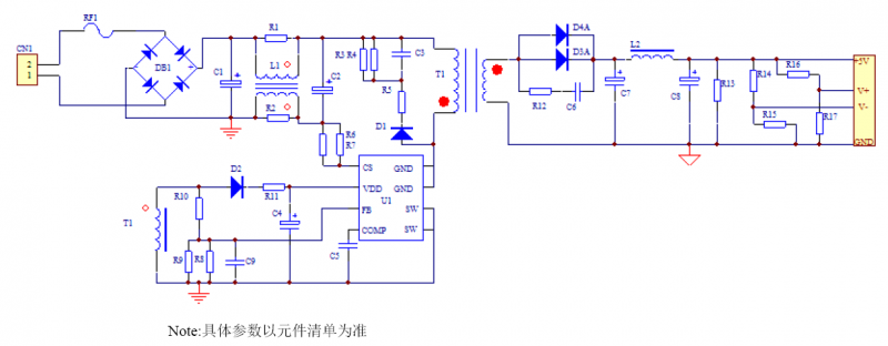 芯朋微PN8360S电源原理图