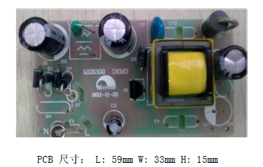 ME8302印制电路板