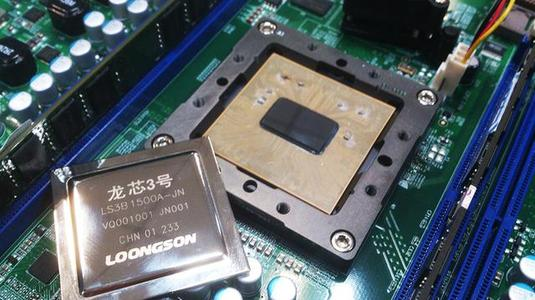 国产龙芯处理器芯片3B-2000问世