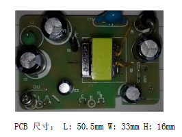 ME8311应用方案PCB电路板