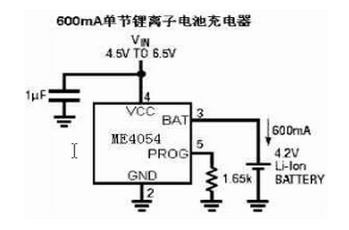 南京微盟ME4054型号典型应用电路图