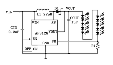 AP3128典型应用电路图