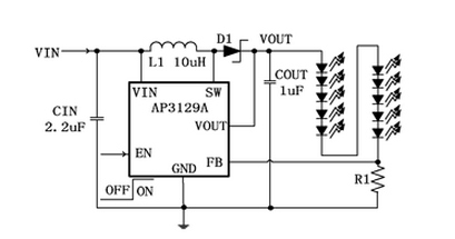 AP3129A典型应用电路图