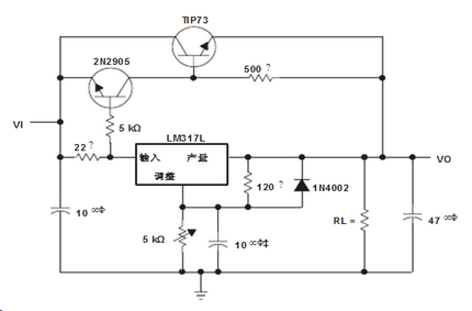 德州仪器LM317L应用电路图