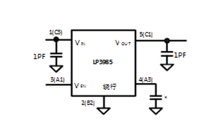 德州仪器LP3985应用电路图