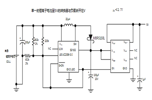 UTC台湾友顺UC2306典型应用电路图