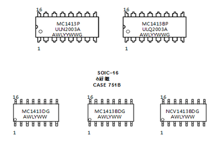 安森美半导体MC1413引脚图/引脚功能