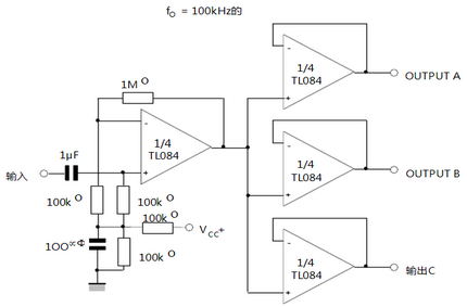 意法半导体TL084应用电路图