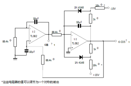 意法半导体TL082应用电路图