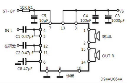 意法半导体TDA7377应用电路图