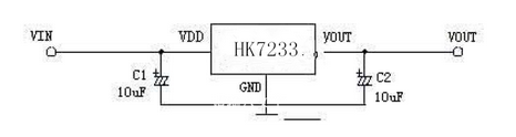 航顺HK7233典型应用电路图