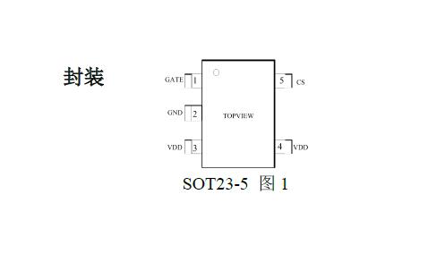 上海贝岭BL8312引脚图/引脚功能