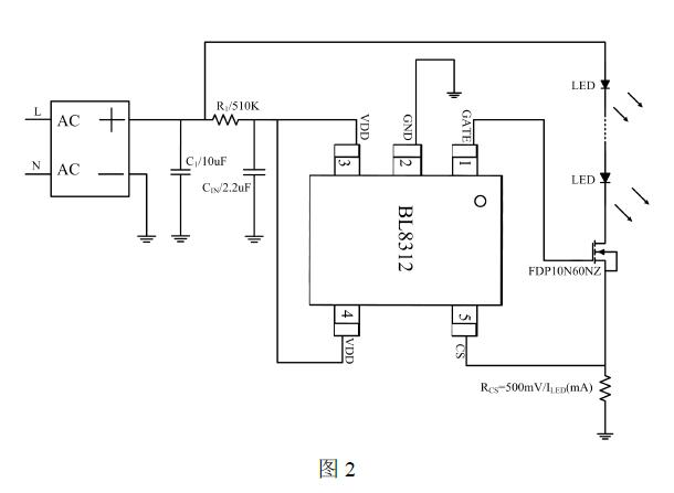 上海贝岭BL8312典型应用电路图
