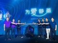 健康洗衣新物种来了！海信发布“离子蒸烫洗”黑科技